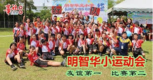 三连平背后，曼城的“完美”足球为何突然失灵？