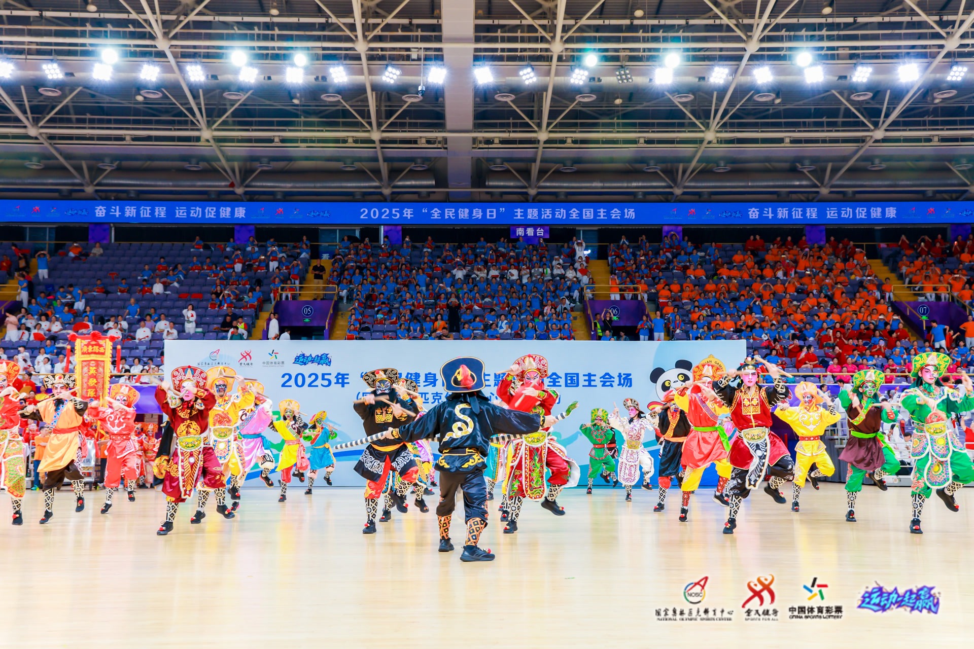 北青：U18男足先和上海当地球队热身；2支国少也有望本月集训